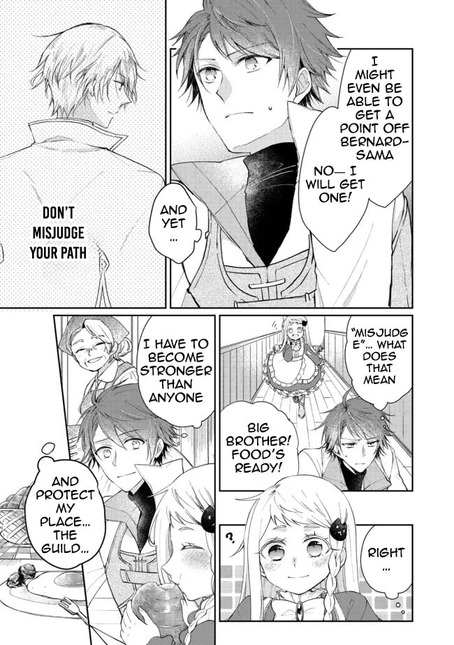 From Fired Saint to Guildmaster: The Birth of the Strongest, Most Heartwarming Guild Chapter 7 - . Page 5